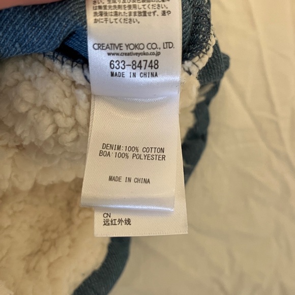 Peanuts Denim Blue Dog Jacket - Picture 7 of 13